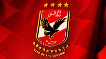 بث مباشر للأهلي – ميركاتو داي